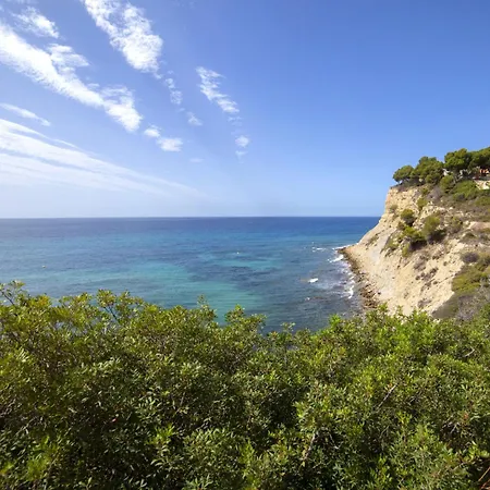 Zeus-5 By Interhome Апартаменти Кальпе